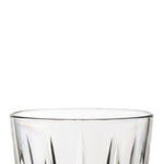 Lucent Infinite Tumbler 8oz (22cl)